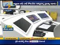 Why AP Govt has Focussed on Real Time Governance?- Here Are The Complete Details