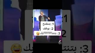 تعريف الزواج بثلاث كلمات 