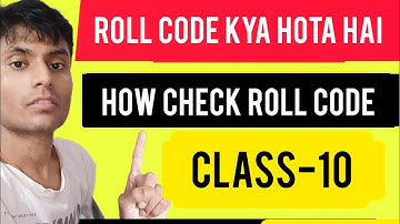 how check roll number / roll code class 10  cbse latest news results class 10 announced soon...