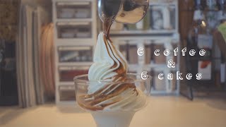 Guidebook about COFFEE and CAKE for cafe freshman | Cafe vlog