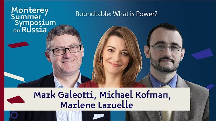 Roundtable: What is Power? | Mark Galeotti, Michae...