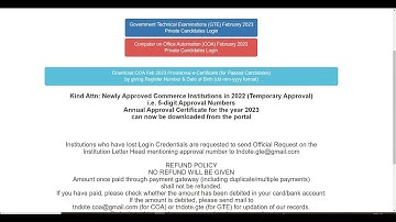 Typewriting Exam Result Release   2023 🎉  Shorthand Exam Result 2023 typewriting result release 202