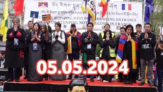 བོད་མི་རིགས་རྩ་གཏོར་གཏོང་མཁན་སྲིད་དབང་སྒེར་བཅོད་པ་ཞི་ཅིང་པིང་ལ་ངོ་རྒོལ། #paris #protest #Dictator