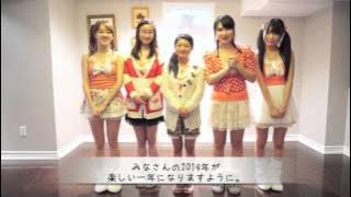 Happy New Year! from FrolicLassie