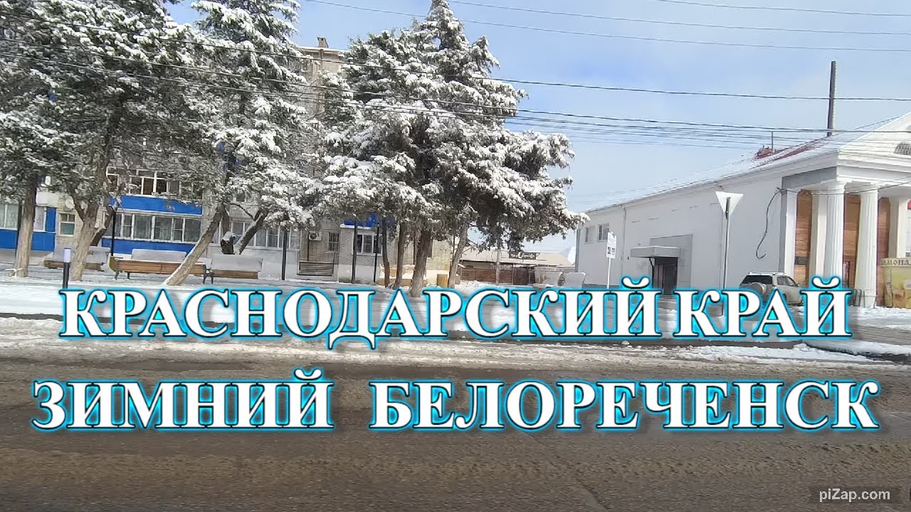 Металлоконструкции в Белореченск гараж