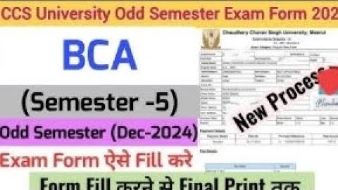 HOW TO FILL CCS UNIVERSITY ODD SEMESTER EXAM FROM 2024 | CCSU BCA 5 SEMESTER EXAM FROM  #CCSU#ODDSEM