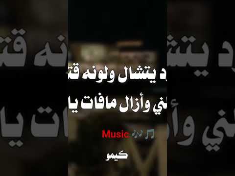 رمش خطاف ادم الامير  اكسبلور ادم