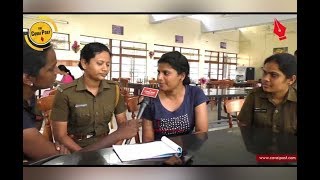 Women Forest Rangers who'll work in dense jungles across India, speak to Covai Post