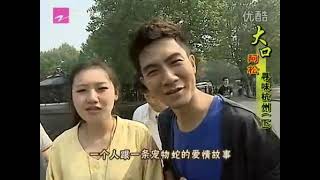 浙江省TV2-7