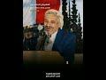 مقطع من قصيدة مجيب الرحمن غنيم في مهرجان مقاومة صنعاء 2024 مقطع من قصيدة مجيب الرحمن غنيم في مهرجان مقاومة صنعاء 2024