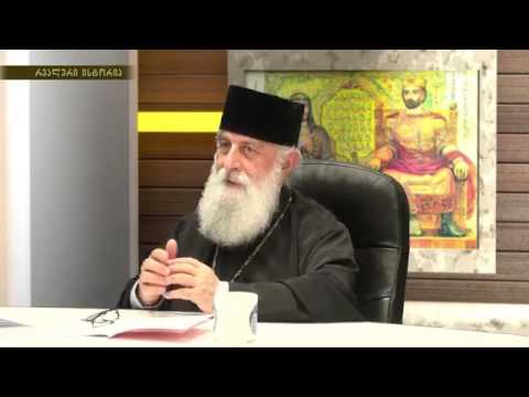 მეუფე ანანია ტელეკომპანია დრო ს სტუმარი ნაწილი 2