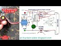 Overunity joule thief electronic circuit  free energy  overview and practical guide