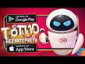 🔥ТОП 10 ЛУЧШИХ ОФФЛАЙН ИГР ДЛЯ ANDROID &amp; iOS 2023 / игры без интернета