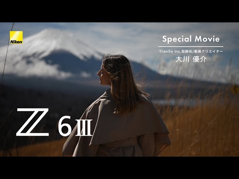 Nikon - にゆみこ nikon-s3-chrome-stereo-nikkor-