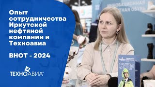 видео: Поставщики спецодежды и СИЗ могут больше. Опыт картинка: Поставщики спецодежды и СИЗ могут больше. Опыт