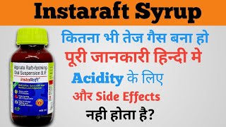 Instaraft Syrup Benefits \& Review in Hindi | Instaraft dosage \& Side effects | Sun Pharma