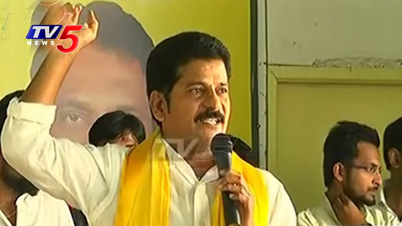 TTDP MLA Revanth Reddy Slams CM KCR And Minister KTR | GHMC Elections | TV5 News