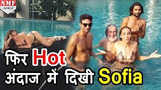 अब Sofia Hayat नह रह Nun,फर करय Hot Bikini Photoshoot