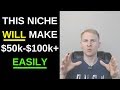 What Affiliate/Lead Gen. Niche Will Profit The Most In Q2 Of 2019?!?