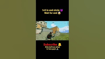 30fps end circle 1v3 Clutch 😈🤯 bgmi wait for end #short #shorts