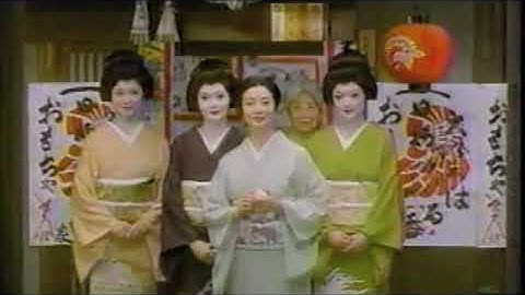 【Vintage CM】映画おもちゃ 予告編TVCM  宮本真希 深作欣二