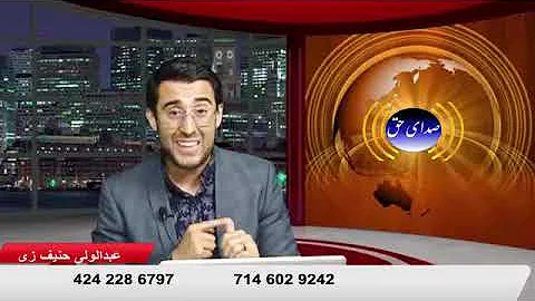 10 Social Issues Teenagers Struggle With Today - Part 1 by Wali Abdul Hanifzai