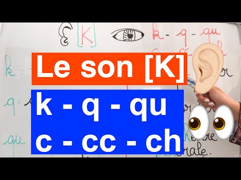 تعلم قراءة الفرنسية مع أستاذة الفرنسية 27 : le son [k] 👀 k - q - qu - c - cc - ch