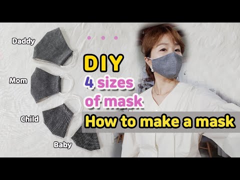 [Free Pattern] Diy mask / Make a filter replaceable mask/ How to make a dust mask /필터교체형 마스크만들기