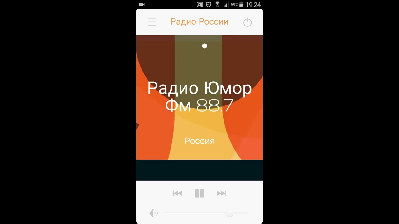 Free Online Russian Radio YouTube