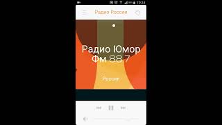 Free Online Russian Radio screenshot 4