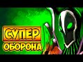 НЕВЕРОЯТНАЯ ОБОРОНА! РУБИК 7.30 ДОТА 2 – RUBICK 7.30 DOTA 2