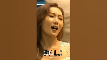 Hyung Line Please Fight Back Bambam Hwasa Got7 Mamamoo Got7bambam Kpop Kpopidol 