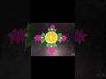 ✨ Easy Flower Rangoli Design 2025 🌸 | Simple &amp; Beautiful ✨