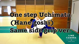 Download lagu JUDO One step UCHIMATA Hane Goshi Same side grip ver JUDO One step UCHIMATA Hane Goshi Same side grip ver