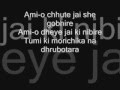 tomae chute chaoar muhurtora