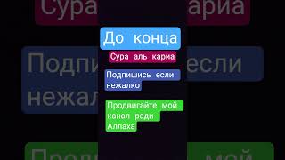 28 сентября 2025 г.