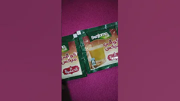 تقليد بونجورنو كوفي ميكس الأصلي فى الخمسينة 