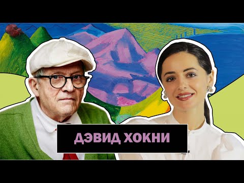 Видео: Джули Мун Керамично Арт