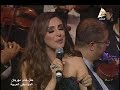 أنغام | طول مانت بعيد - مهرجان الموسيقى العربية 2015