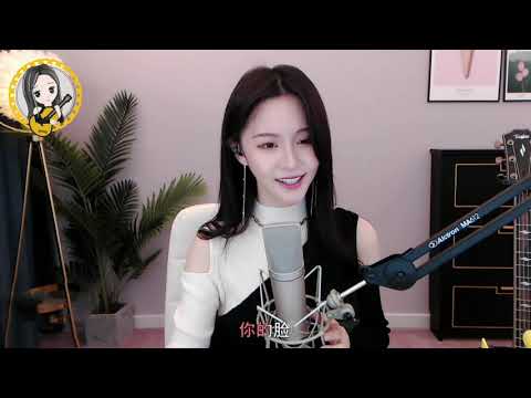 阿冷aleng😍《 喜歡你 》..美美美 cover
