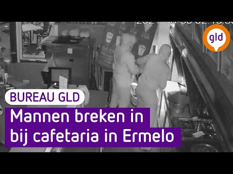 Video: Romerige Vanieljekasserol Met Gedroogde Appelkose En Wrongelkaas