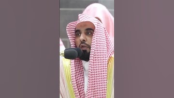 تلاوة خاشعة للشيخ عبدالله الجهني