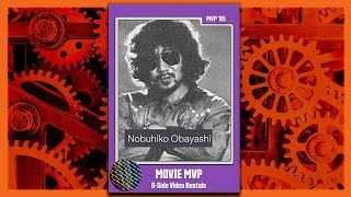 📼 Movie MVP