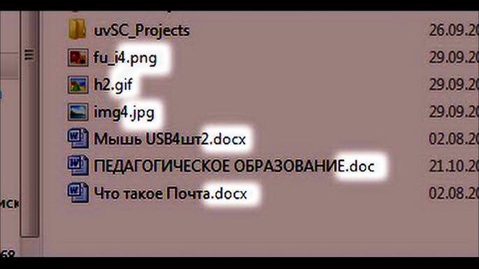 Быстрый способ включить расширения в Windows 10 – Я помогу