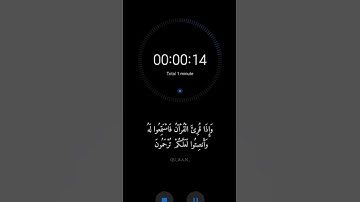 وَأَنَا اخْتَرْتُكَ فَاسْتَمِعْ لِمَا يُوحَى "سورة طه" القارئ أحمد خضر #سورة_طه #أحمد_خضر