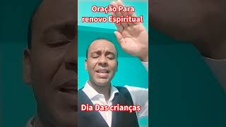 Oraçãoda Noiteshortsisrael oraçãofédeusviralgospel curabíbliaafricaevangelho moçambique