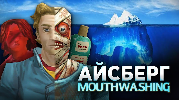 БОЛЬШОЙ АЙСБЕРГ ПО РОТОМОЙКЕ | Mouthwashing Айсберг