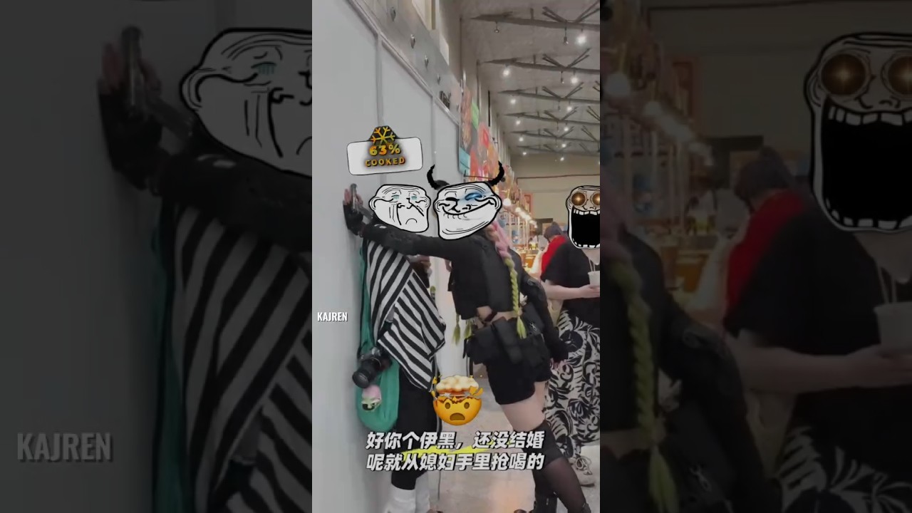 ⁣Mitsuri what are you doing?💀#demonslayer #kimetsunoyaiba #cosplay #anime