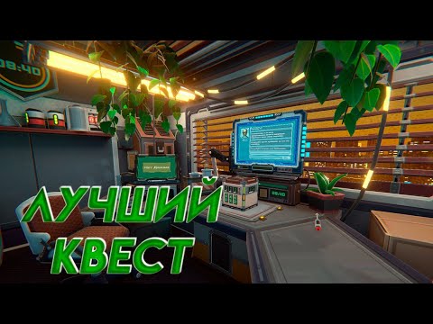 ЭТО ЧТО??? ЛУЧШИЙ КВЕСТ?? ACCESS DENIED:ESCAPE прохождение #1