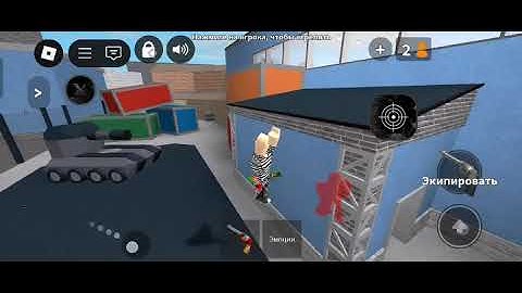 BEST SCRIPT FOR MM2 | SILENT AIM, CUSTOM CURSOR, ESP AND MORE!(DIRECT LINK)